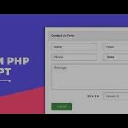 Accessing HTML Form Data With PHP