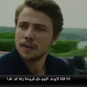 الامبراطور ابراهيم تاتلسيس جروحي تقطع بالسكين مترجمه Ibrahem Keskin Biçak