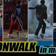Moonwalk Im Film 1935 2026