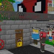 NEDEN MAHALLEMİZE GİREMİYORUZ Minecraft