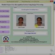 Face Recognition System Using Image Processing Matlab Project With Source Code