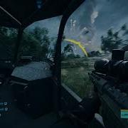 Look At The Killfeed BF 2042