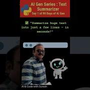 Build A Text Summarizer In Python With Hugging Face 1 90 AI Magic Shorts Trending Relatable