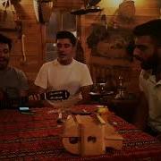 Ali Baran Gül Bahçesi Cover