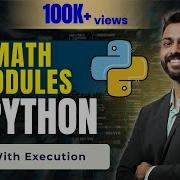 Lec 74 Math Module In Python With Example