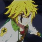 APPLAUSE OFAYGO AMV EDIT