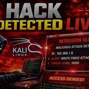 RealTime Intrusion Detection System Project Live Cyber Attack SOC Analyst