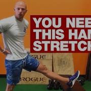 90 90 Active Hamstring Stretch