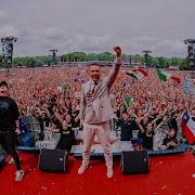 This Is Sefa Defqon 1 2022