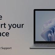 Как принудительно перезагрузить Surface Microsoft