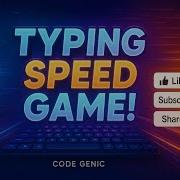 Typing Speed Test In Python GUI Project For Beginners