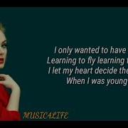 Adele Million Years Ago Lyrics