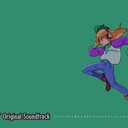 Same Old Story Cassette Beasts Original Soundtrack
