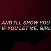 Chase Atlantic Slow Down Lyrics
