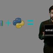 Send Emails Using Python Updated 2021 Release
