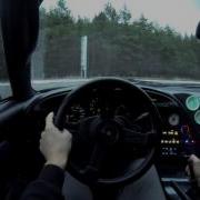 Эндшпиль Я подарю тебе ганжа