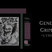 Genesis Grimes Lyrics