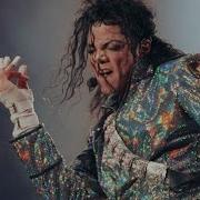 Michael Jackson Rock With You Instrumental Slowed Reverb