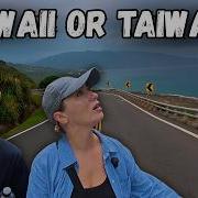 Why Nobody Talks About This TROPICAL PARADISE In Taiwan Kenting National Park