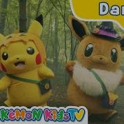Pokémon Thrilling Halloween Trick Or Treat Dance Ver Kids Dance Song Pokémon Kids TV