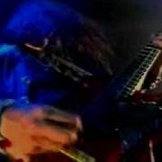 Sodom 5 Ausgebombt German Version