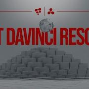 3D Displacement Motion Graphics In DaVinci Resolve