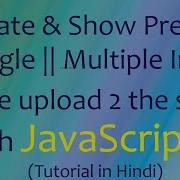 Validate And Show Preview Of Single Or Multiple Image Before Upload In Server With Javascript Js