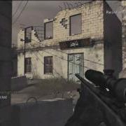 HD Gold Dust COD 4 Sync