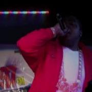 Sean Kingston Me Love