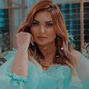 ŞƏBNƏM TOVUZLU DJ AQİL HƏSRƏT QALASAN REMİX ÜNVANSIZ