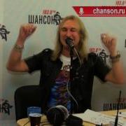 Боже какой пустяк Александр Иванов и группа Рондо