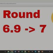 How To ROUND A Number Using JAVASCRIPT