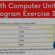 10th Computer Unit 3 Program Exercise 3 Write A Program That Takes Total Bill Find Discount