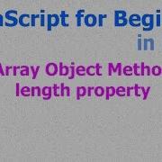48 JavaScript Hindi Beginner Tutorials Array Object Length