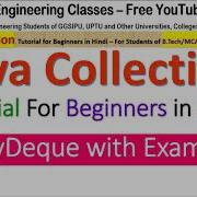 JAVA Deque Using ArrayDeque Class Explanation With Code Example By Achin Jain In Hindi