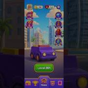 Loop Sort 354 GAME Walkthrough