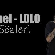 Ezhel LOLO Sözleri
