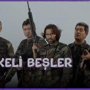 Maskeli Beşler Irak Şafak Sezer Türk Komedi Filmi