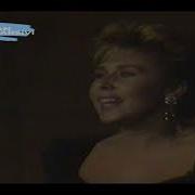 Nilüfer TEK BAŞINA SÖYLE Tv1 1987 HD Audio