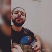 Nazende Sevgilim Cover
