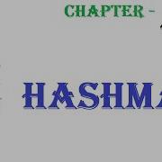 Java Hashmap Java Tutorial W3Schools Chapter 43 English
