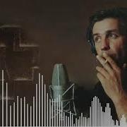 Rammstein Ohne Dich Без тебя AI COVER