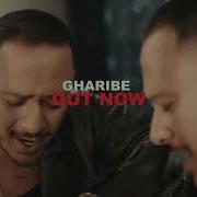 Ashvan Gharibe OFFICIAL TRAILER