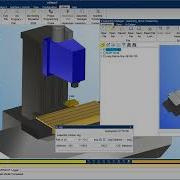 Vericut Tutorial Assembly Manager