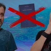Диалектика наука и прямая демократия L Лекс Кравецкий Feat Василий Садонин