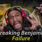 FIRST Time Listening To Breaking Benjamin Failure