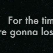 The Ready Set Killer Lyrics