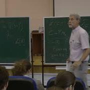 Gerard Van Der Geer Curves Over Finite Fields 2
