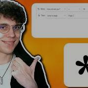 Как использовать условную логику в формах Tally Пошаговое руководство