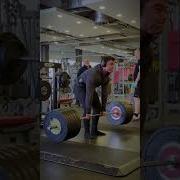 260KG 572LBS DEADLIFT